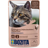 Katzenfutter Häppchen in Gelee – Hühnchenleber - 12 x 85 g