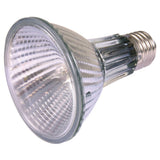Halogen-Wärmelampe HeatSpot Pro für Terrarium