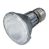 Halogen-Wärmelampe HeatSpot Pro für Terrarium