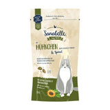 Knusperkissen Snack – Huhn/Spinat, 55 g